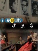 女生被艹在线观看
