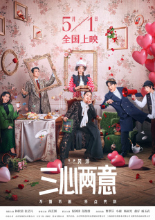 黄色香蕉网站